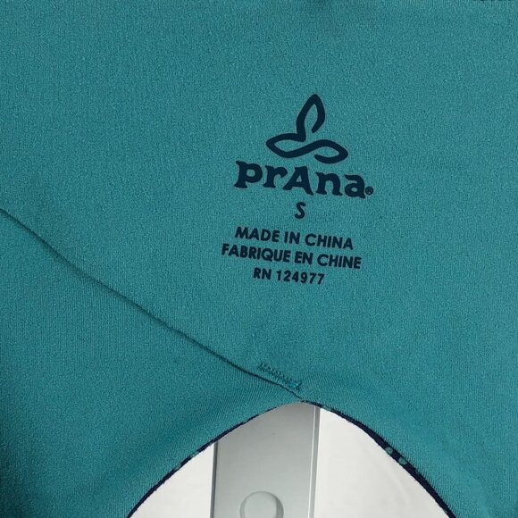 Prana Blue/Green Pattern Workout Dress | Padded Bra Attached - Picture 6 of 6